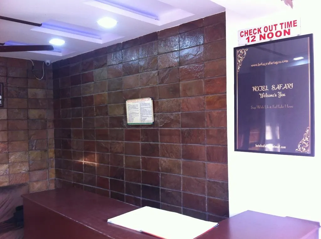 Hotel Safari Agra