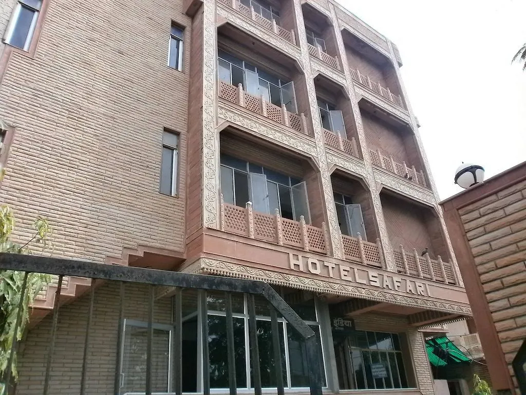 אגרה Hotel Safari