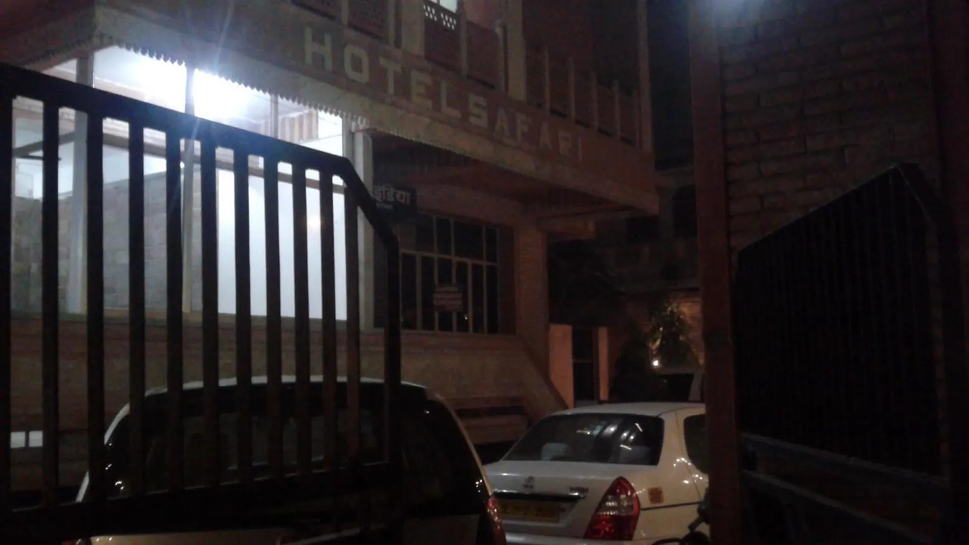 אגרה Hotel Safari הודו